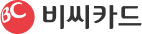 비씨카드