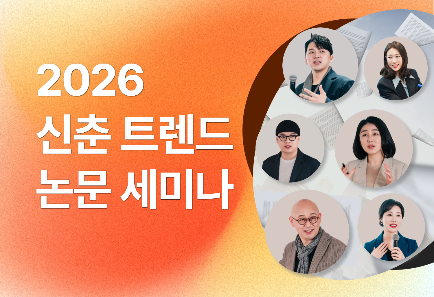 퍼즐 회원이신가요? 30% 할인 혜택을 제공합니다!