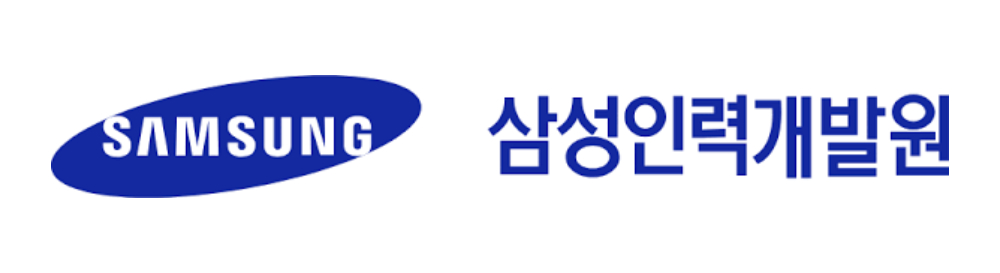 삼성인력개발원