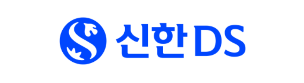 신한DS
